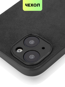 Чехол BROSCORP для Apple iPhone 15 Plus (арт.IP15PLUS-ALC-BLACK )