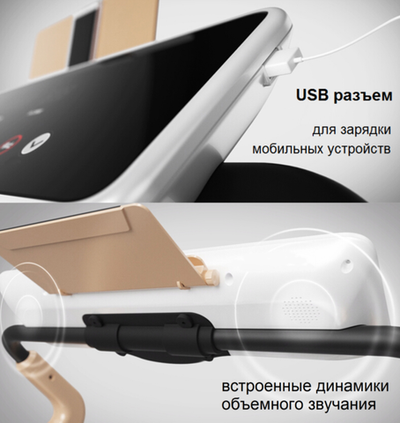 Беговая дорожка Evo fitness cosmo 5