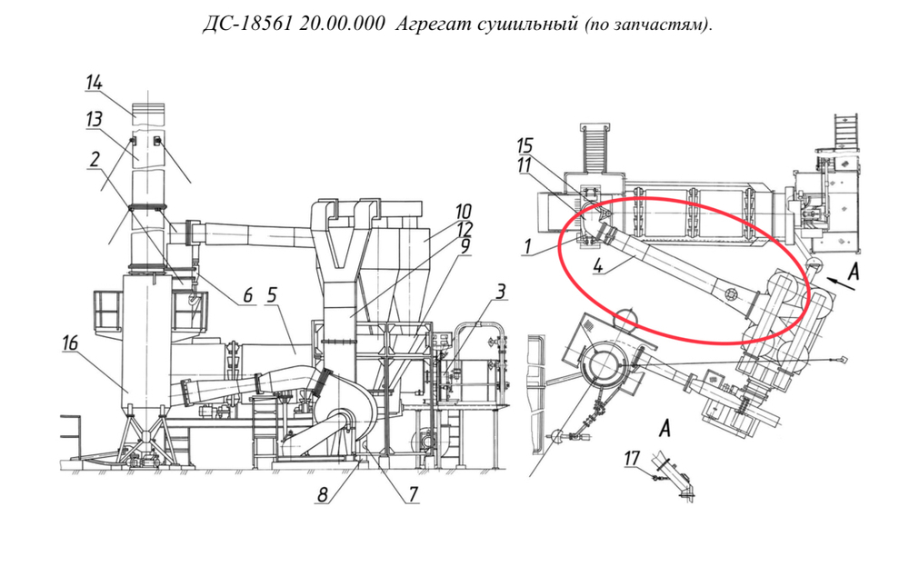 ДС-1856 20.00.140 Газоход (с взрывными клапанами)