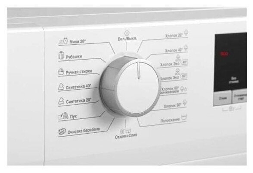 BEKO WRE 7511 XWW