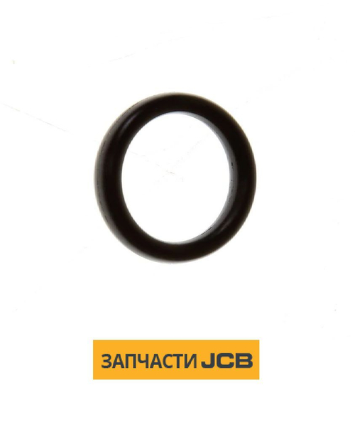 Кольцо уплотнительное JCB 828/00349