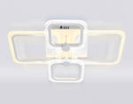 Потолочная люстра Ambrella Light FA FA5309