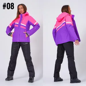 Костюм горнолыжный 08 Фабрика Моды