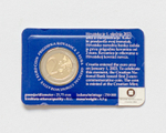 Croatia 2 Euro 2023: Introduction of Euro as Official Currence of Croatia on 1 January 2023