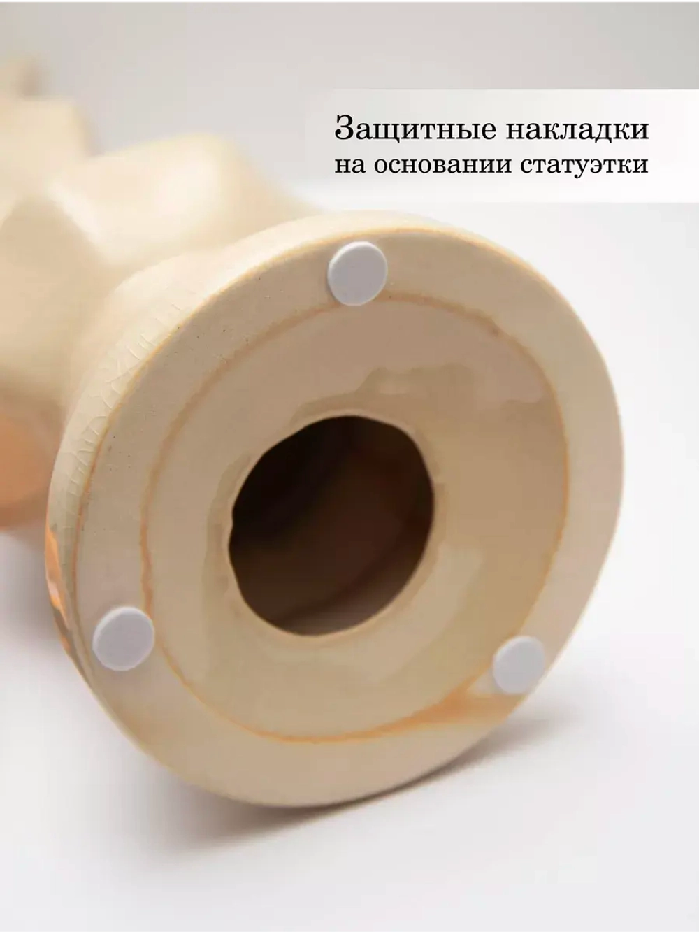 Статуэтки для интерьера на полку