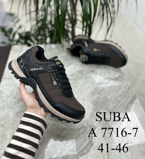 Кроссовки по 8 пар (41-46)р.