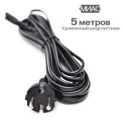МИАО Подстолье для компьютерного стола с электроприводом, рама для стола регулируемая по высоте, 2-х моторная , цвет черный