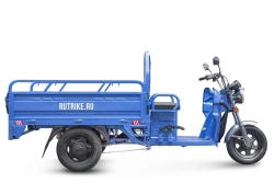 Грузовой электротрицикл Rutrike Круиз