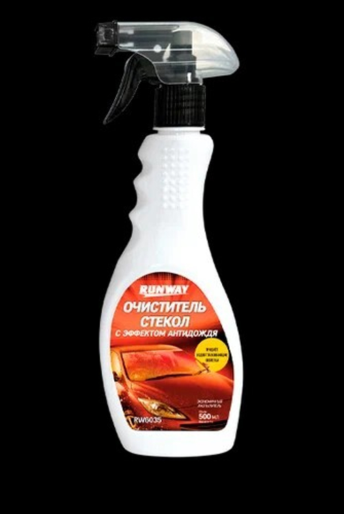 Очиститель стекол 500 мл с эффектом антидождя (триггер) (RUNWAY)
