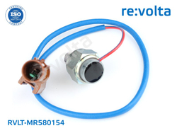 Датчик положения раздатки Mitsubishi Pajero Montero / RVLT-MR580154