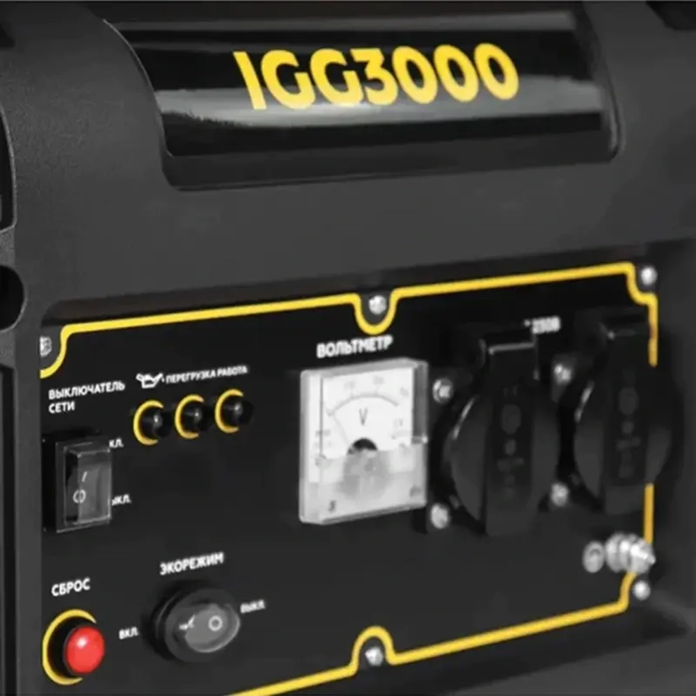 CHAMPION IGG3000 инверторный генератор