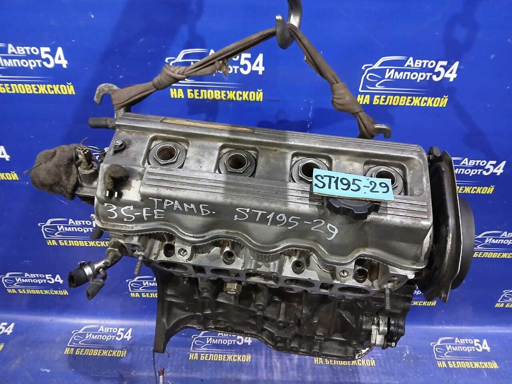 двигатель TOYOTA CALDINA 1994