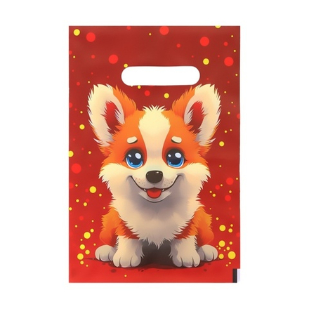 Пакет подарочный "Радостный момент" 20 х 30 см 30 мкм