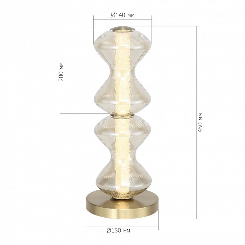 Настольная лампа декоративная ST-Luce SPINE SL6136.214.01