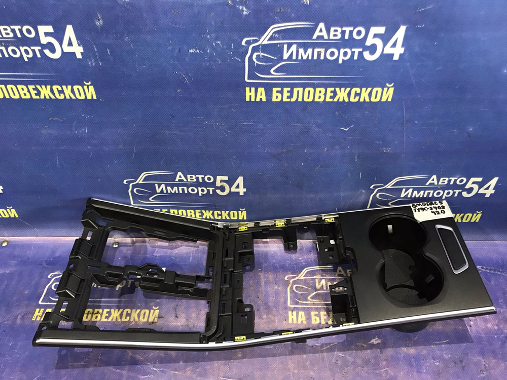 Накладка консоли КПП OMODA C5 2024