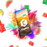 Сарма 25 гр.