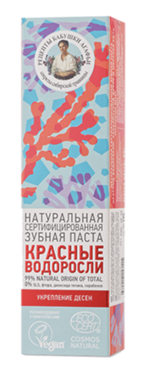 Зубная паста РБА Красные водоросли Укрепление десен 85 г