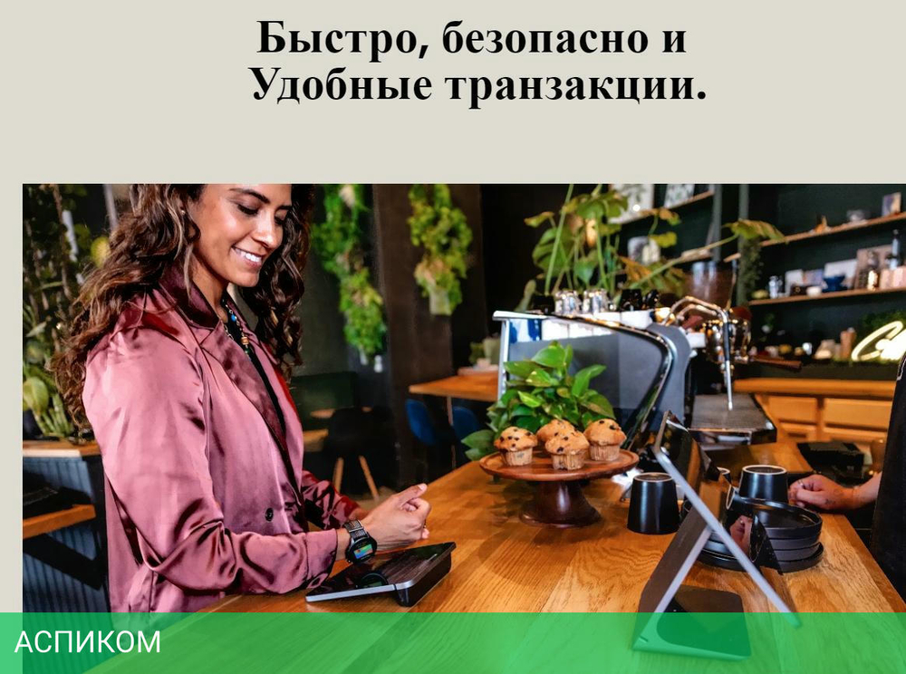 Умные часы Amazfit Balance серый (A2287)