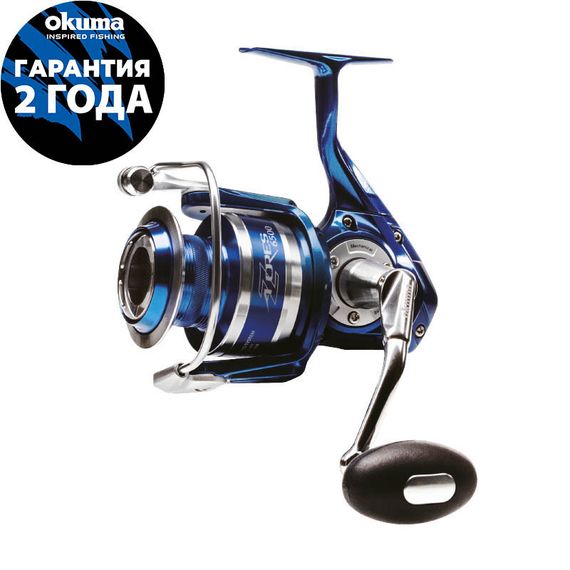 Катушка OKUMA Azores blue version 9000H