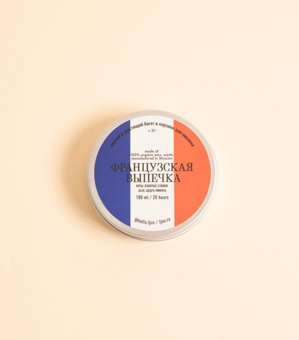 Свеча "Французская выпечка", 100 мл