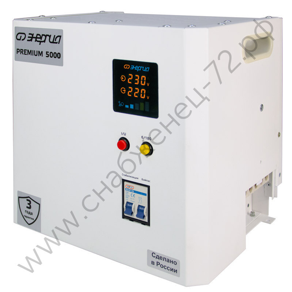 Стабилизаторы напряжения Энергия Premium Light