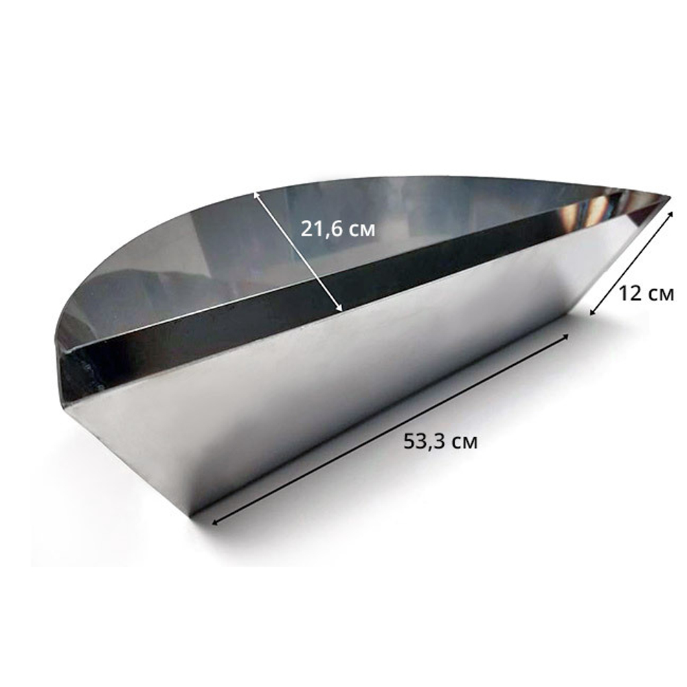 Корзина для копчения Slow ‘N Sear Original для грилей 57 см, нержавеющая сталь