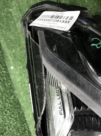 Битая Фара левая Belgee X50 (2023-н.в.) LED