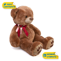 Мягкая игрушка Мишка из меха подарок для девочки мальчика