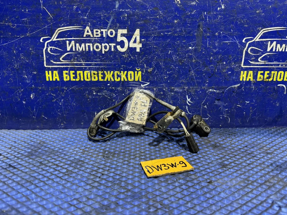 Датчик ABS передний левый MAZDA DEMIO 2000