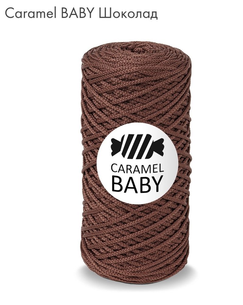 Caramel Baby Шоколад