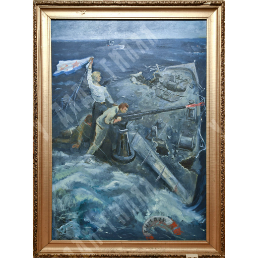Птицын Л. В. Подвиг корабля «Туман». Холст, масло. СССР. 1981 г.