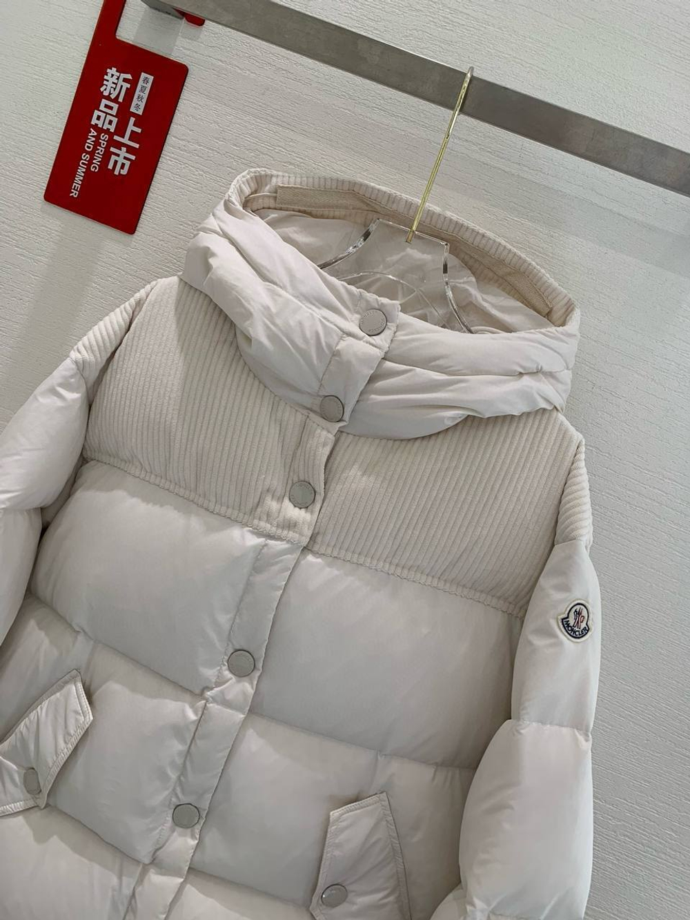 Пуховик Moncler