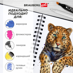 Скетчбук для маркеров, бумага ВХИ 200 г/м2 210х297 мм, 30 л., гребень, твердая обложка, ЧЕРНАЯ, BRAUBERG ART CLASSIC, 115080