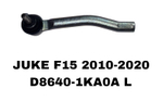 Наконечники Рулевые JUKE F15 2010- TIDA С12