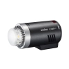 Вспышка аккумуляторная Godox Witstro AD300ProII