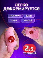 Антистресс игрушка Таба сквиш лапка печенье Орео розовое