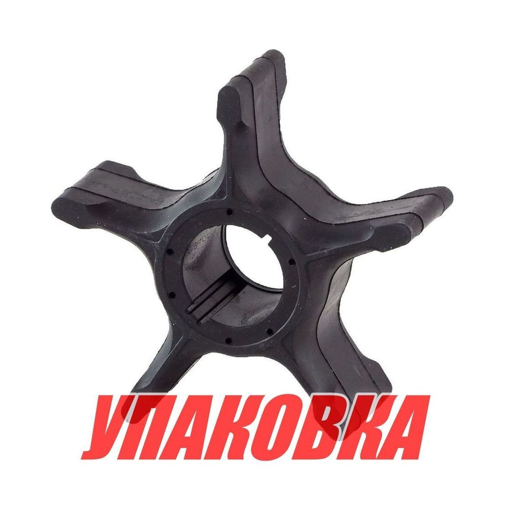 Крыльчатка охлаждения Suzuki DF90/115/140/150/175, Omax (упаковка из 15 шт.)