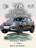 Щетки стеклоочистителя HUOYE Y8 650/400 мм на Honda XRV | Hook/J-Hook