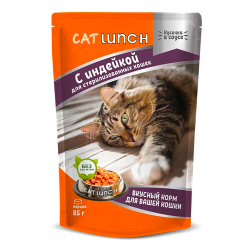 Cat Lunch консервы для кошек стерилизованных с индейкой в соусе 85 г пакетик