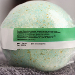 Бомбочка для ванны с морской солью Хвойный лес - 130 гр. (Цвет: не задано)