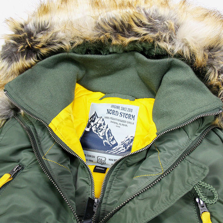 Куртка Аляска Женская - Apolloget Alaska Wmn (олива/желтый - s.green/yellow)