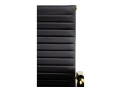 Компьютерное кресло Reus золотой / черный