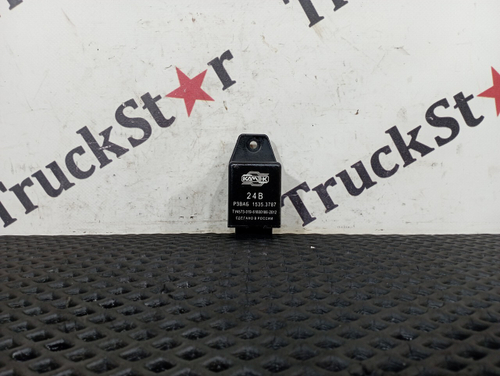 Реле выключателя батареи