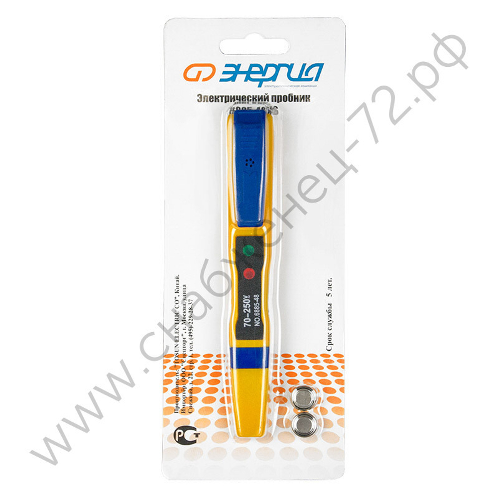 Отвертки-индикаторы Энергия