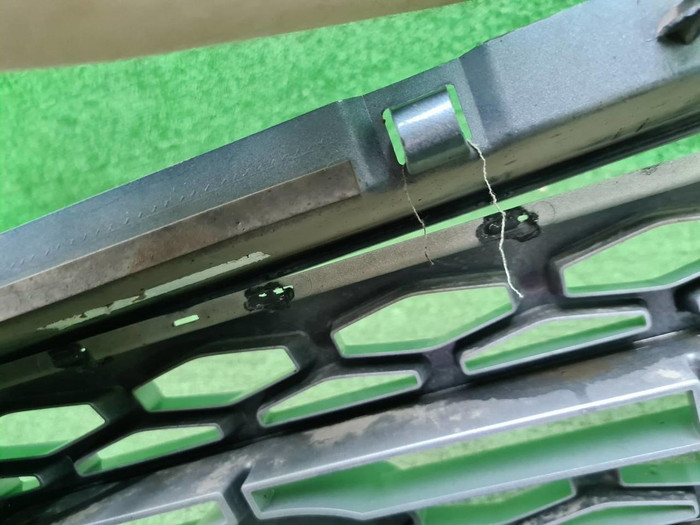 Решетка радиатора Land-Rover Discovery 4 (09-13)