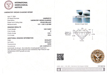 Лабораторно-выращенный бриллиант Кр-57 5.21-5.25 мм D/VVS1 0.55 ct