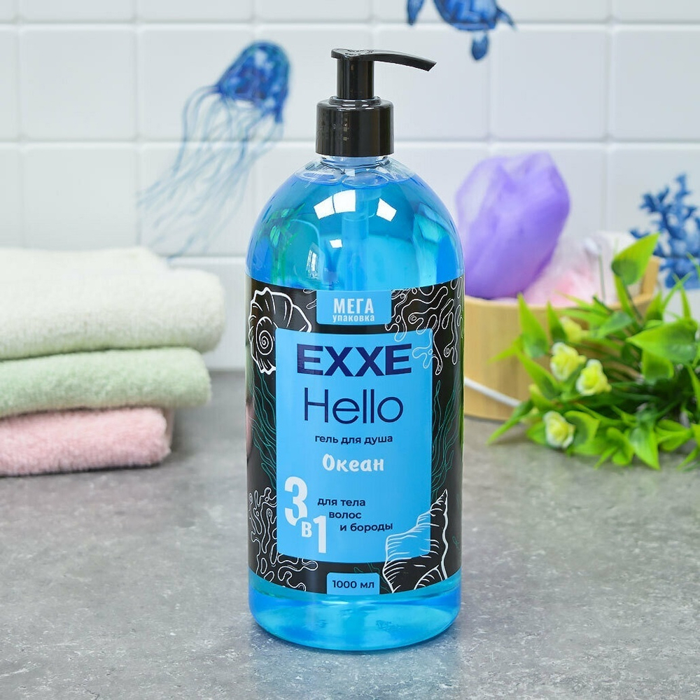 Гель для душа мужской 3в1 "Океан" 1л, EXXE Hello