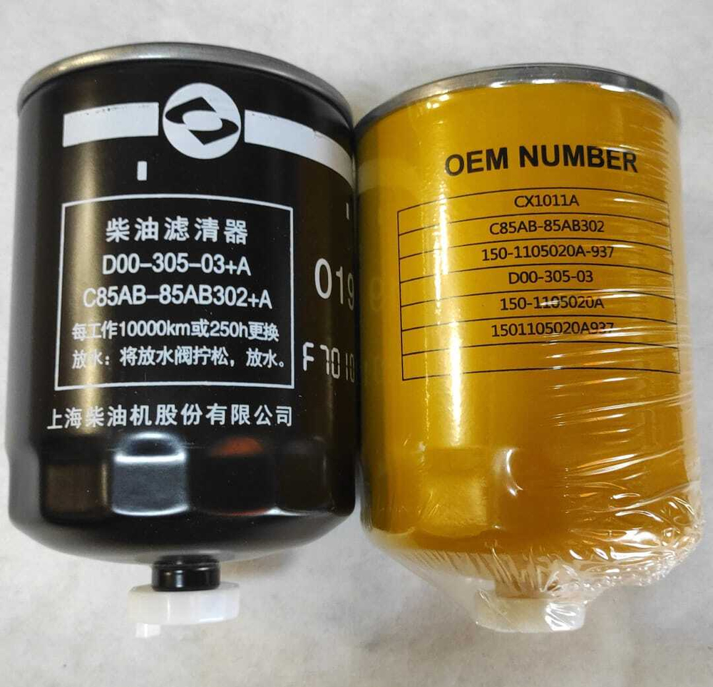 Фильтр топливный CX1011A двигателя Shanghai D9 D00-3­05-03+A