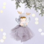 Подвеска «Фея из сказки» 14 см, графит