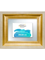 Зеркало 20x25 настенное в раме